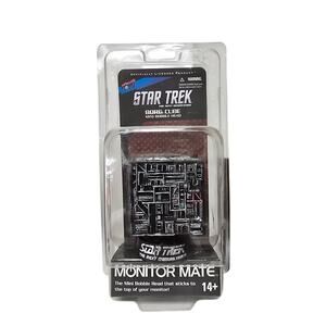 Star Trek, The Next Generation, Borg Cube Mini Bobble Head, New in package